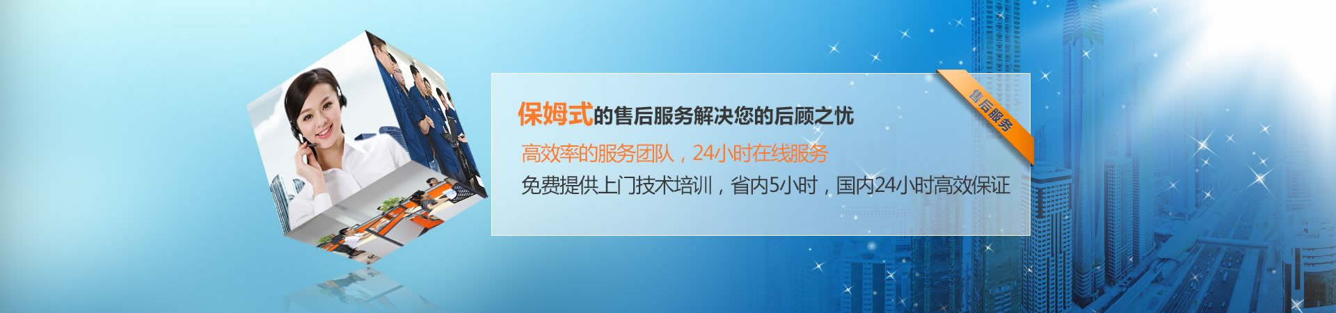 ��ķʽ���ۺ����